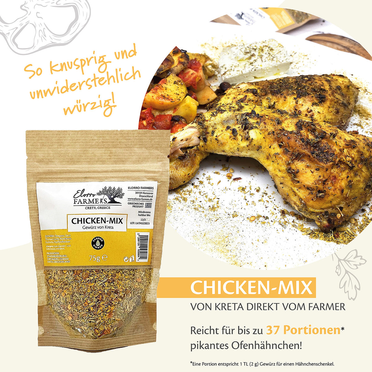 Chicken Allrounder Set