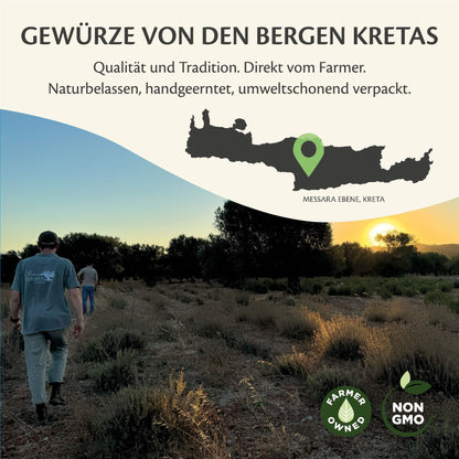 Griechisches Hähnchen Gewürz